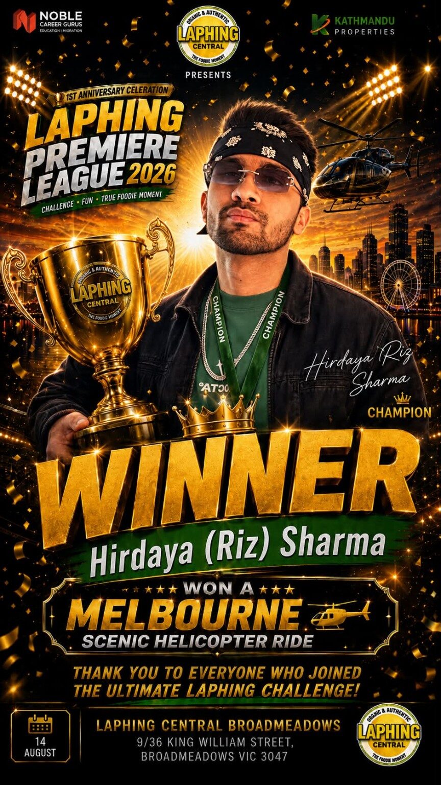 Hirdaya Riz Sharma, champion of Laphing Premiere League 2026, holding the winner's trophy
